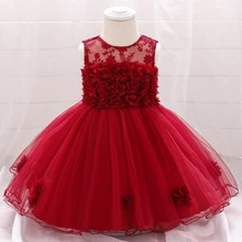 baby dress in online shopping