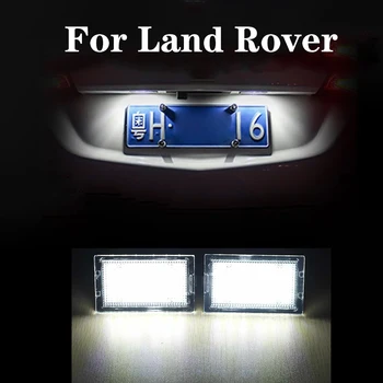 

2 Pieces Led License Number Plate Light For Land Rover Discovery 3 4 LR3 LR4 Freelander 2 LR2 Range Rover Sport White Led Bulbs
