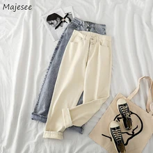 Джинсы женские джинсовые длинные свободные BF винтажные простые женские корейский стиль Harajuku повседневные студенческие Универсальные женские брюки модные