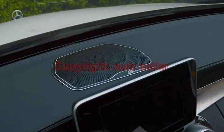 Для Benz C-Class W205+ металлические аксессуары для украшения интерьера, крышка автомобильного динамика, отделка, Молдинг