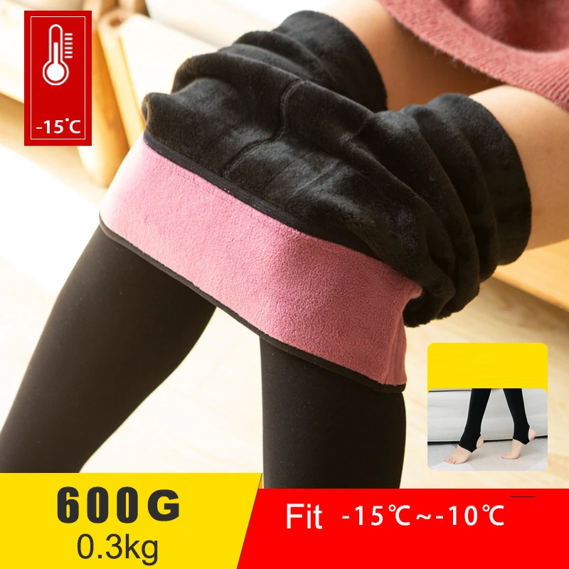 Black 600g Зимние лыжные штаны для женщин, для улицы, высокая эластичность, ветронепроницаемые, для сноуборда, для снега, для катания на лыжах, брюки для женщин, плюс толстые теплые зимние брюки - Цвет: Black 600g