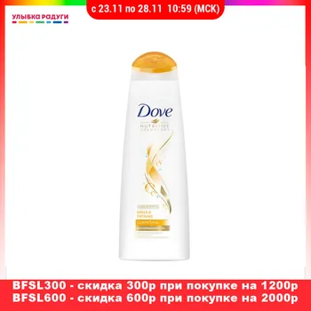 

Shampoos Dove 3083931 Шампунь для волос Dove Nutritive Solutions \" Блеск и питание \" 380мл