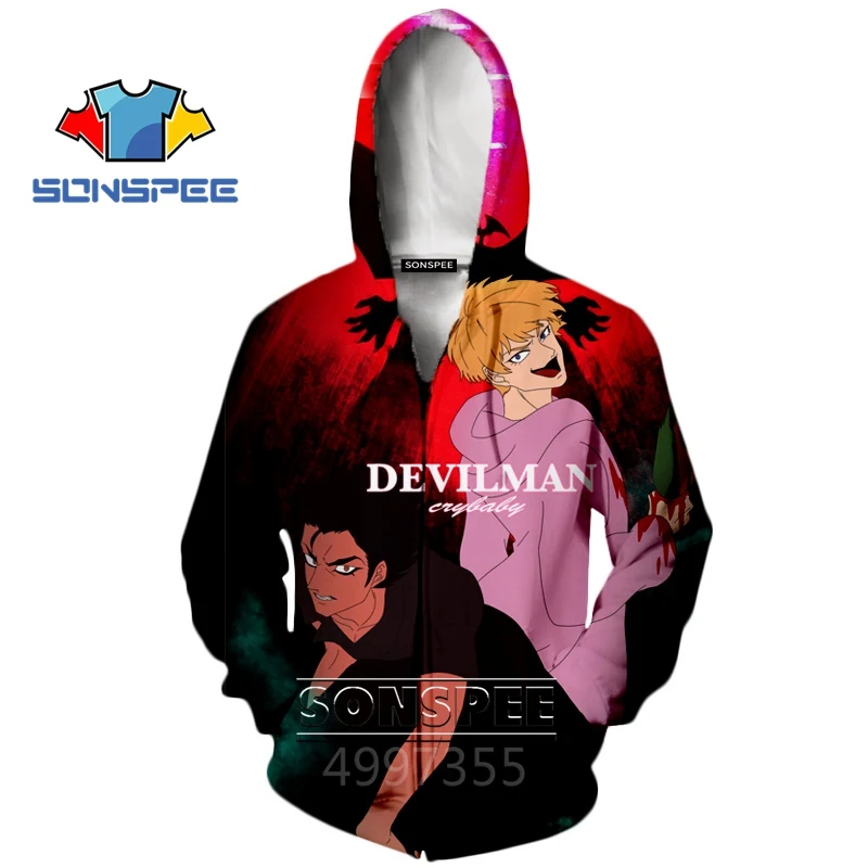 SONSPEE аниме 3D принт DEVILMAN crybaby Harajuku толстовка для мальчиков и девочек подростков повседневные толстовки уличная толстовка с капюшоном одежда Z34 - Цвет: 4