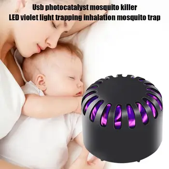 

Repellent Lamp Mosquito Light Mosquito Lamp Zapper Fashion Delicate Creative USB 5W Violet Voiceless Pest Bug Insect Trap