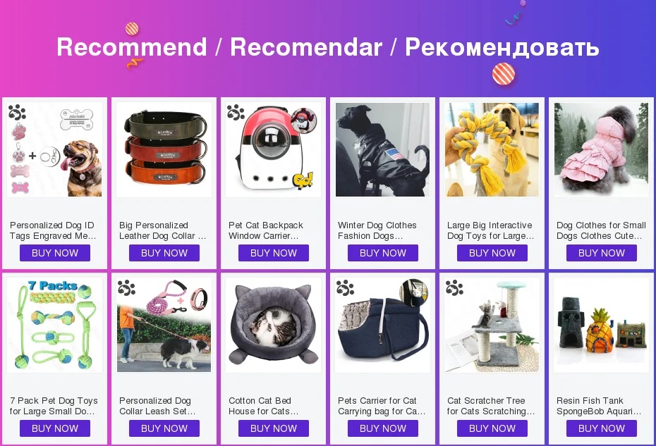 Tempura интерактивные игрушки для собак для больших и маленьких собак, мягкие плюшевые пищащие игрушки для собак больших и маленьких пород, игрушки для домашних собак