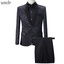 Performance clothing two-piece set suit blazer&pant 019 new men's suit stage singer hosted the dress Performance clothing two-piece set suit blazer&pant 019 new men's suit stage singer hosted the dress