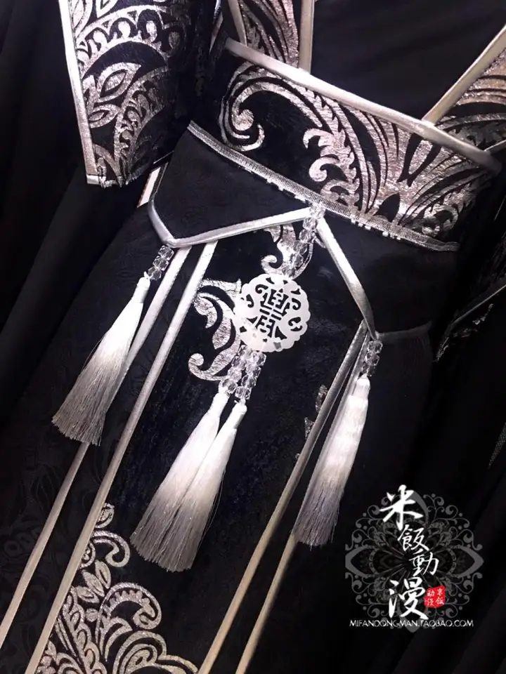 Accessorio Cosplay Mo Dao Zu Shi - Fascia Frontale In Tessuto Chen Qing Ling