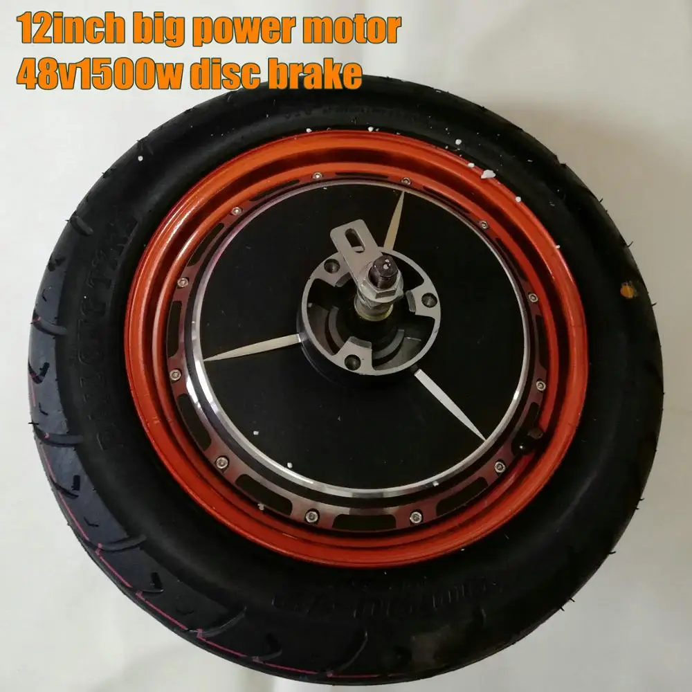 48V60V64V72V1000w2000w BLDC двигатель 12 дюймов/13 дюймов барабан/дисковый тормоз для
