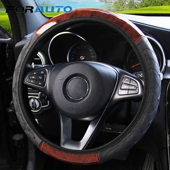 

FORAUTO Car Steering Wheel Cover PU Leather Steering Covers Wooden Pattern Car-styling Interior Accessories 4 Colors Universal
