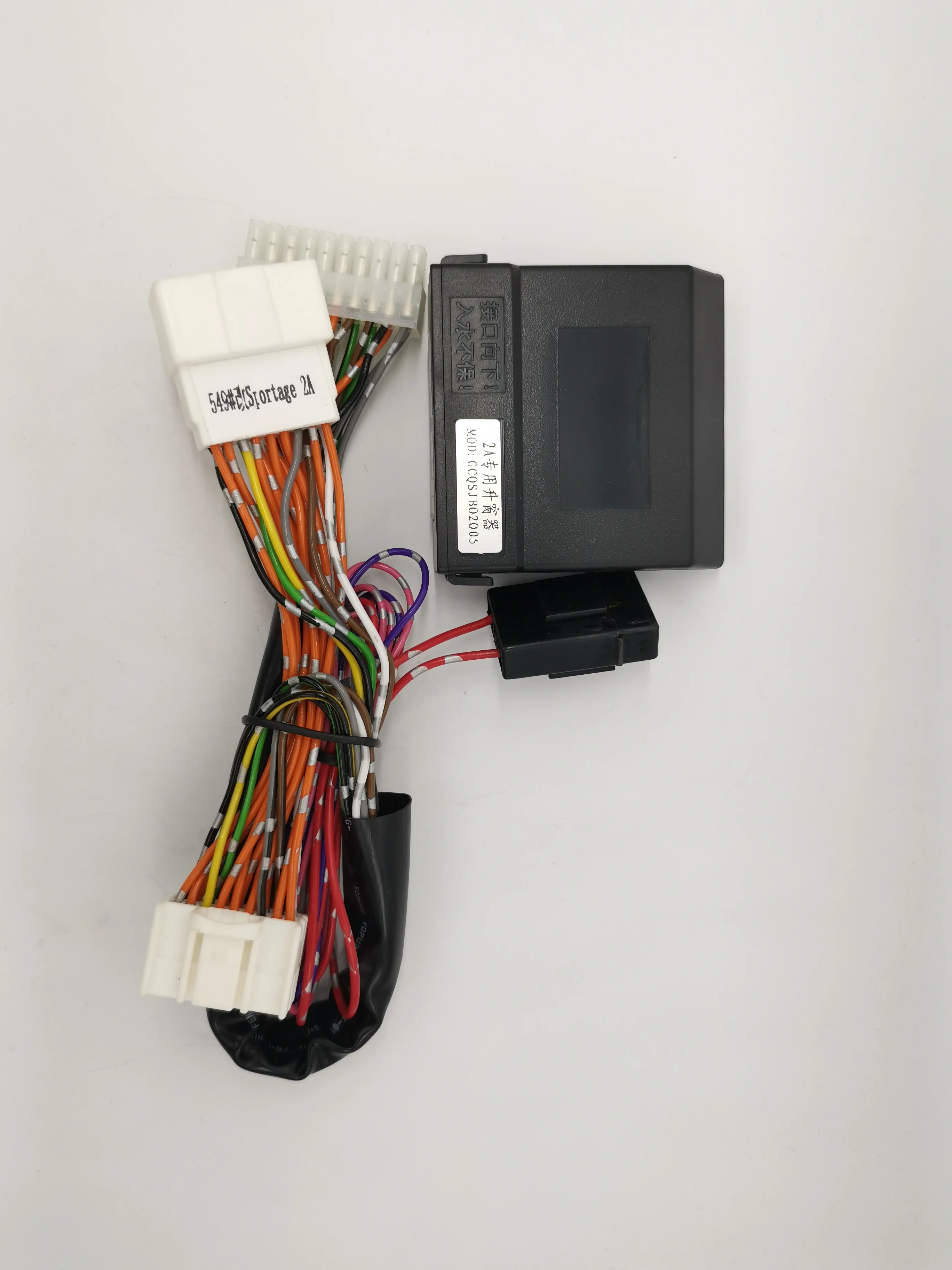 Update Car Automatically Power Window Closer Closing Open 1 By 1 Kit For Kia KX5 Sportage 2018-2020 afbeelding