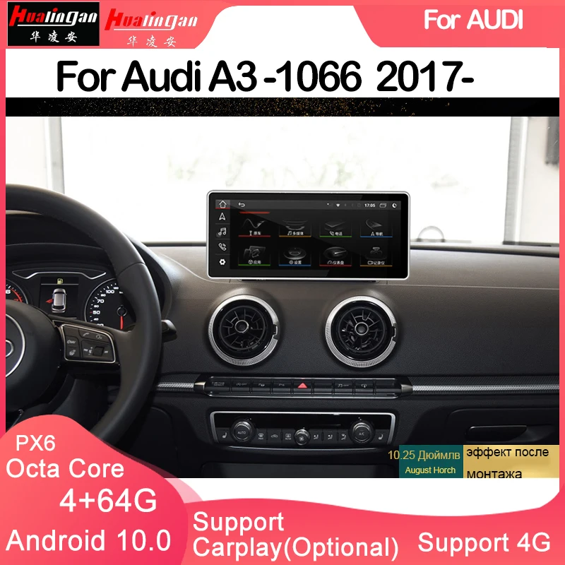 Hualingan Для Ауди А3(1066) 2017- поддержки carplay DAB DVR выборочный Android Машины многие функций