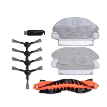 

Side Brush Roll Brush Mop Pad Cloth for Mijia STYJ02YM Vacuum Cleaner Parts Accessories Brush Cover