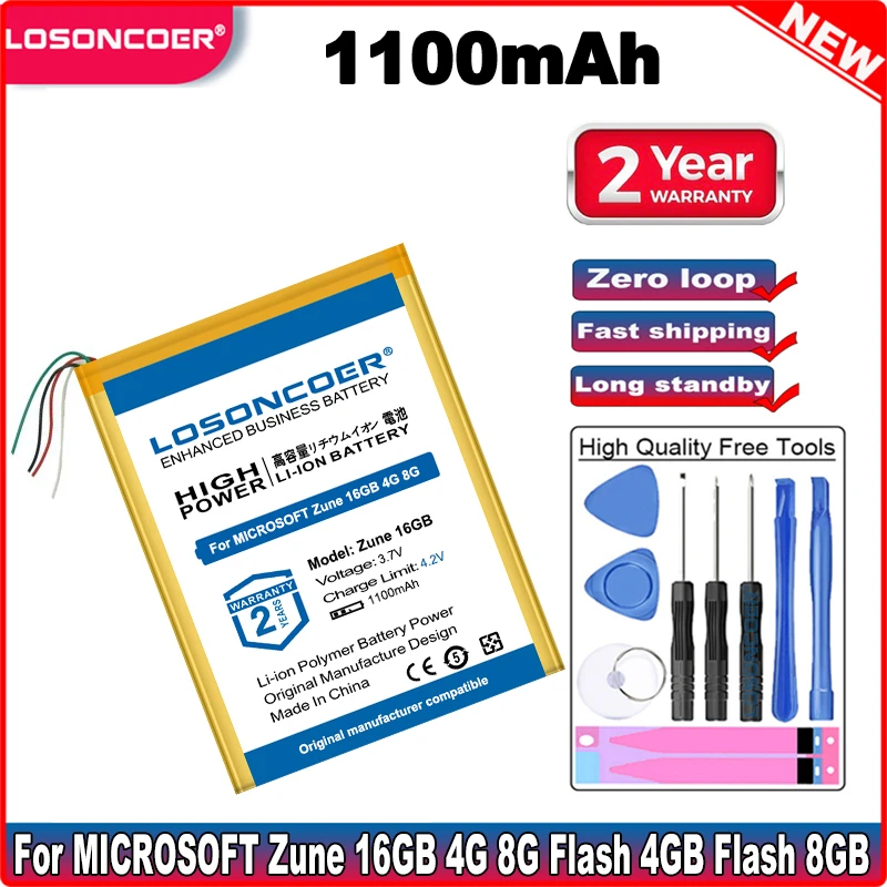 1100 мА/ч X814398-001 Батарея для MICROSOFT Zune 16GB 4G 8G флэш-память 4 ГБ флеш-память 8 HSA-00001 HSA-00003