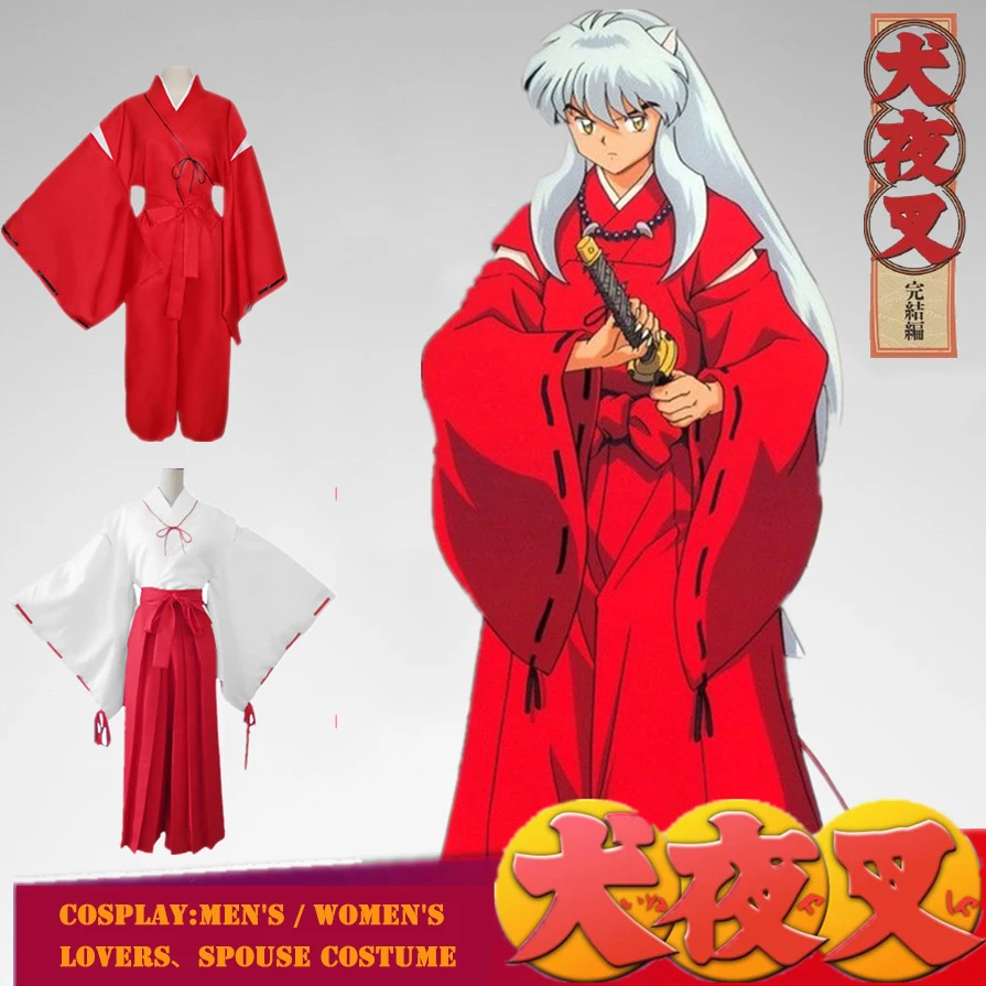 

Anime Inuyasha cosplay Kikyo costume Couple dress Higurashi Kagome costume lovers Halloween carnival costume for Kids adult