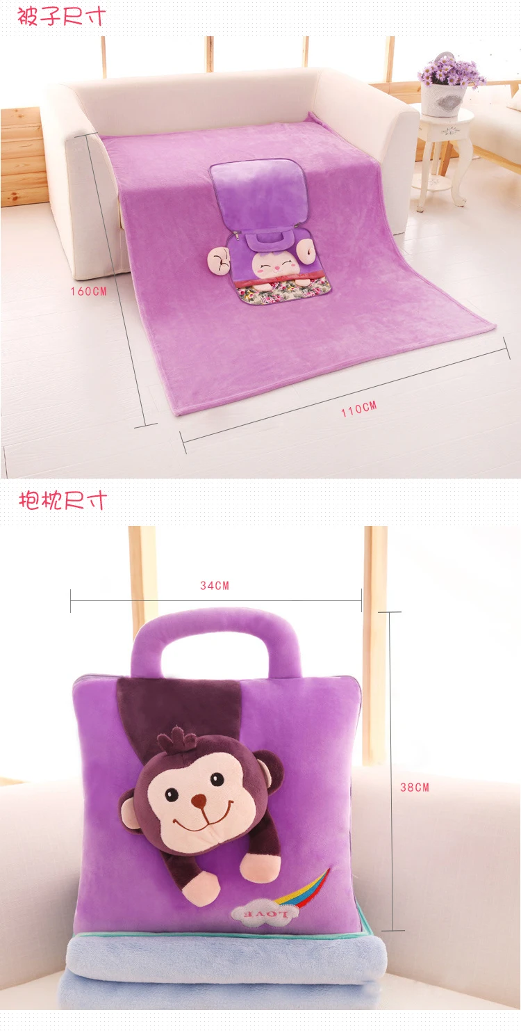 NEW Office cartoon pillow quilt dual-use cushion coral fleece pillow air conditioner is car lumbar pillow portable nap blanket
