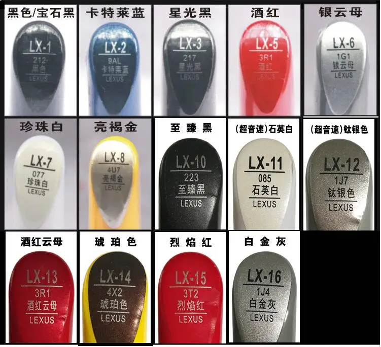 TIM截图20191010122132