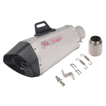 

51mm Motorcycle exhaust pipe large exhaust pipe with DB killer for S1000RR Z900 Z650 MT09 GSXR750 S1000XR ZX6R TRK502