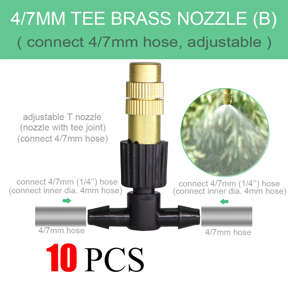 16 Types of Adjustable Brass Nozzle Garden Watering Irrigation Spray Cooling Parts Copper Sprinkler with Connector, hose connector, garden sprinkler, irrigation sprinklers, drip irrigation sprinklers, irrigation fittings