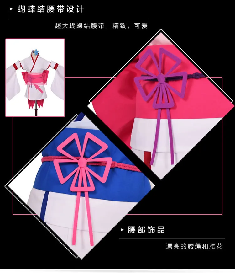 Re: zero kara hajimeru lsekai seikatsu жизнь в другом мире у них Косплей наряд горничной одет как