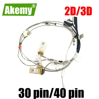 

New Laptop notebook LVDS EDP cable For Asus N551 N551J G551J G58J N551JK N551JW N551JX N551JM N551JB