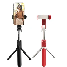 Беспроводной складной смартфон Bluetooth селфи палка штатив диапазон телескопический полюс фотографировать мобильный телефон Поддержка монопод