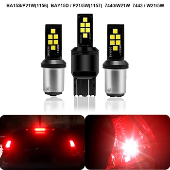 

2x Red Car Tail Brake Lights 7440 7443 W21W T20 LED Lamp Bulbs For VW Passat B5 B6 Polo Golf 4 5 Chevrolet Cruze Lada Granta RAM