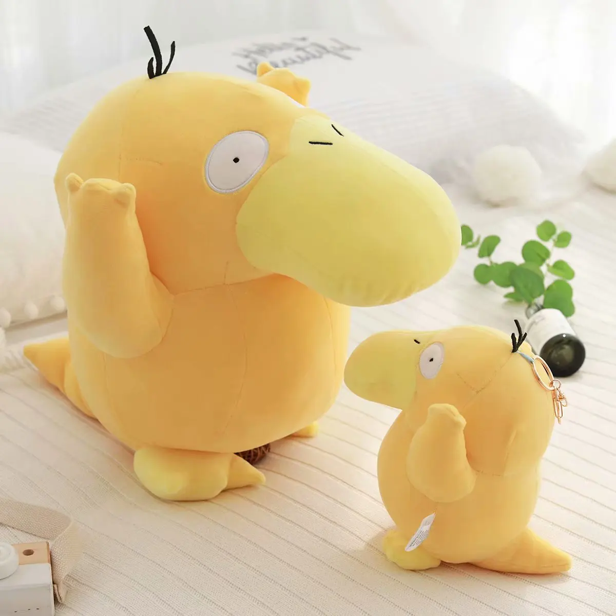 

Cute up Duck Doll Pillow Doll Airable Blanket Nap Blanket Plush Toys Large Size Crane Machines Doll