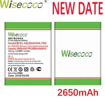 

Wisecoco B2200AWML Pro Battery For PHILIPS Xenium W3500 W3509 T3500 Pro Phone+Tracking Number