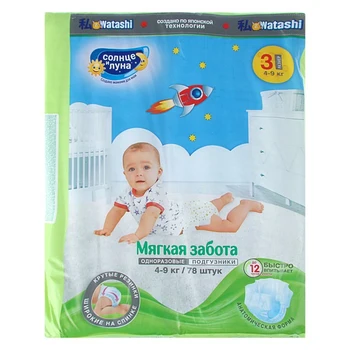

Diapers "Sun and Moon" M (4-9 kg), 78pcs 3573191