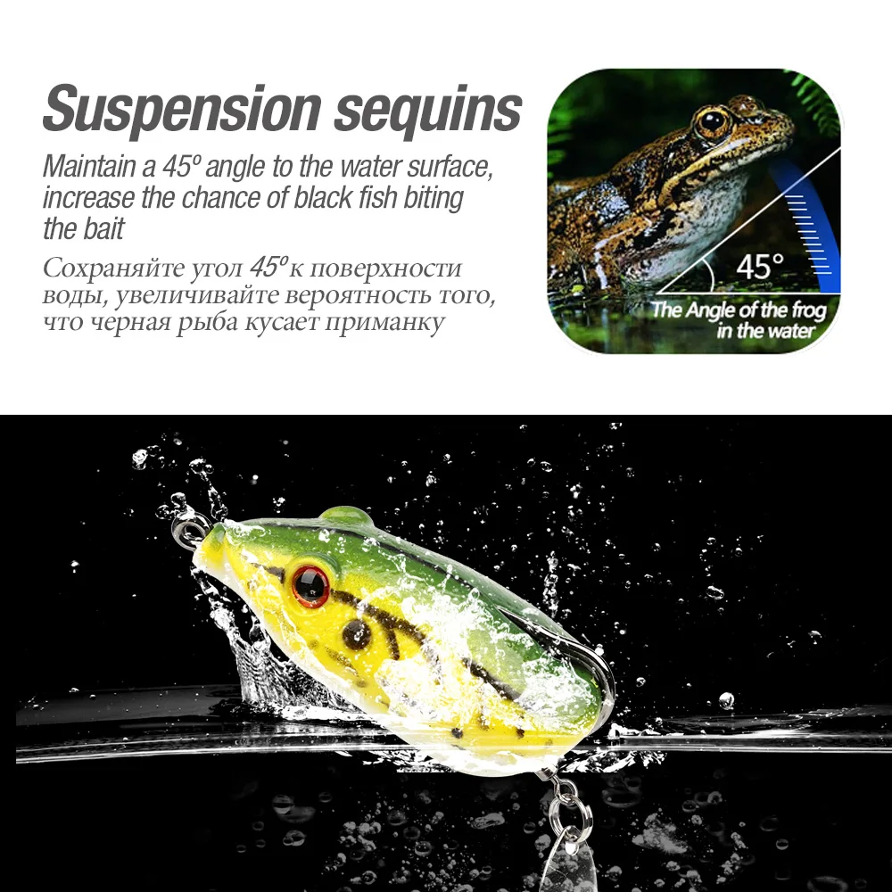DONQL 1psc 5.5cm 14g Ray frog sequins simulation Luya temptation 5 color top silicone material 3D eye temptation strong bait (7)