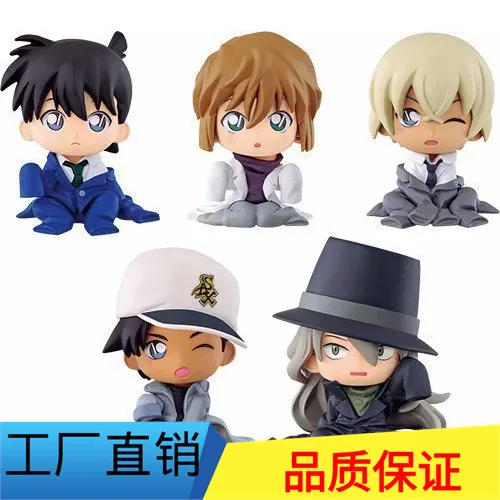 

Anime Garage Kit Detective 5-Conan Capsule Toy Model