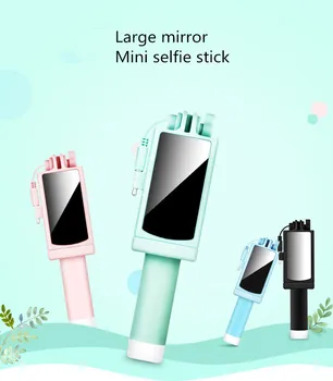 

Mobile phone selfie stick Easy to carry, sturdy and durable, wire-controlled small mirror large mirror self-timer universal