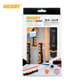 

7 in 1 Aluminum Alloy Screwdriver Mobile Phone Disassembly and Maintenance Tool Combination Set With High Quality