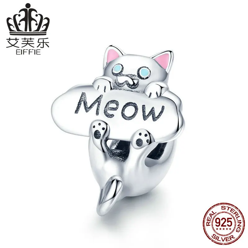 Naughty Kitties Diy аксессуары разделитель бусины для изготовления ювелирных изделий Подходит Шарм pandora браслет серебро 925