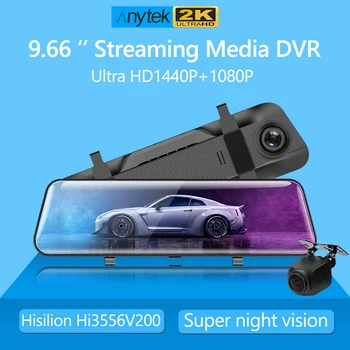 

Anytek A26 9.66 inch IPS Display 2K Dashboard Camera with Rearview Camera Mirror Recorder Camera Video Registrator