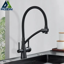 rozin Filter Water Kitchen Faucet 2 in 1 Black Pull Down Pure Water Sink Faucets for Kitchen Deck Swivel Hot Cold Mixer Tap