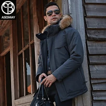 Новое поступление, мужское зимнее пальто, пуховик, теплые парки с меховым капюшоном, длинный белый утиный пух, мужские Брендовые пальто, спортивные костюмы, зимняя верхняя одежда