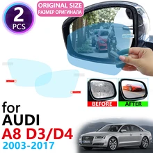 Cubierta completa para espejo retrovisor, accesorios antivaho y resistente a la lluvia para Audi A8 D3 D4 4E 4H S8 A8L 2003 ~ 2017