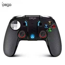 Ipega PG-9099 Wireless bluetooth Ideal mobile gaming.