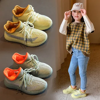 

Children's Sports Shoes Autumn New Flying Woven Breathable Girls Coconut Shoes Boys Lightweight All-match Running Shoes
