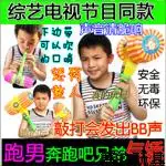 Метательные холщовые мешки с песком детский сад молодой студенческий детский мешок с песком игрушки Спорт