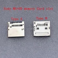 A или B? 5 шт. MS+ SD двойной слот для карты памяти Запчасти для sony ILCE-6000 ILCE ILCE-7 ILCE-7M2 ILCE-7S A6000 A7 A7S A7R Камера