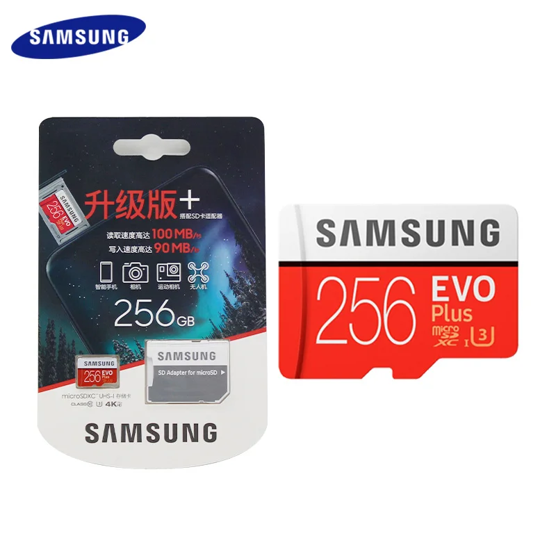 SAMSUNG оригинальный слот для карт памяти с высокой скоростью 100 МБ/с. EVO PLUS 256GB 128GB Microsd