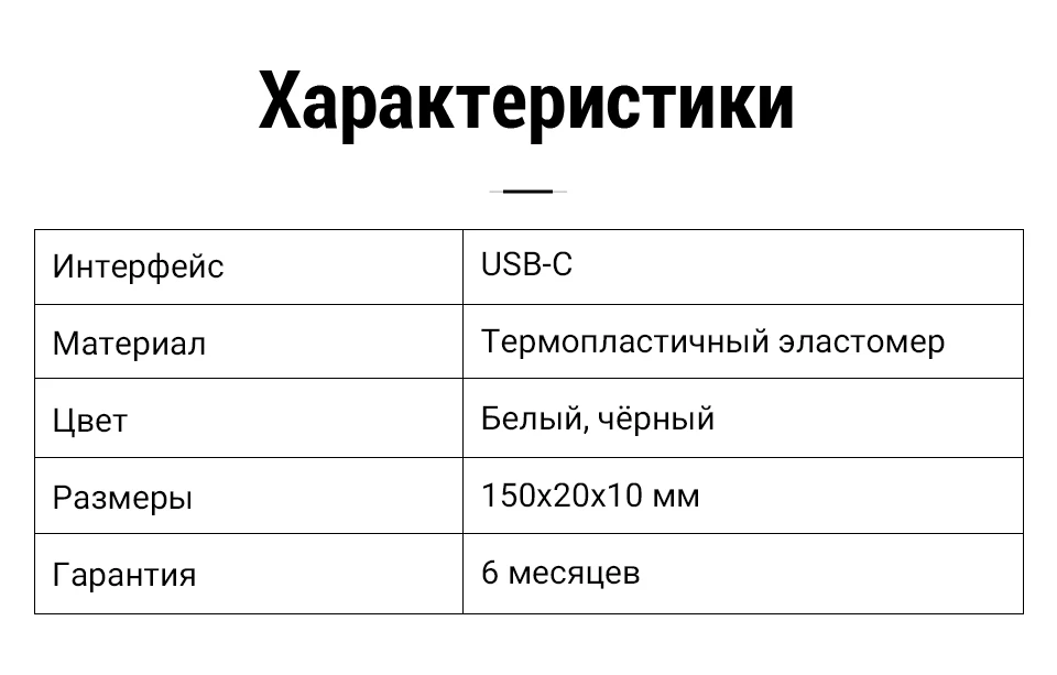 Чехол ZMI AL301 USB-C-USB-C чехол для смартфона 100 см type-C для смартфона