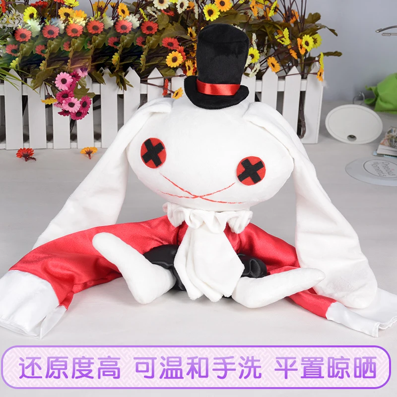 Аниме 7th Dragon хакер Челси кролик косплей плюшевая кукла милая мягкая игрушечная Подушка Рождественские день рождения подарки реквизит