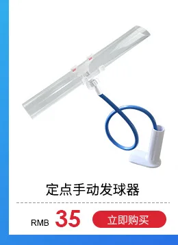Производитель прямые продажи Huisheng новые материалы ABS 3-Star 40+ игры Обучение ультра-стрейч пинг понг настраиваемый логотип