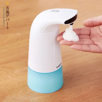 

Japan Kinbata. Automatic Induction Foam Soap Dispenser Toilet Kitchen To Soapware Household Children Wash Hands Organ