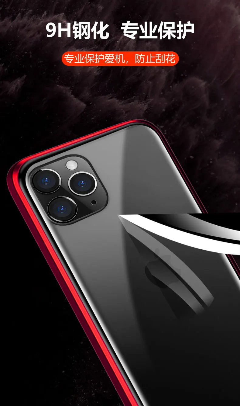 360 полный защитный Магнитный чехол для iPhone 11 Pro Max XR XS MAX X 8 7 Plus, чехол из закаленного стекла для huawei Honor 20 Pro 9X Nova4