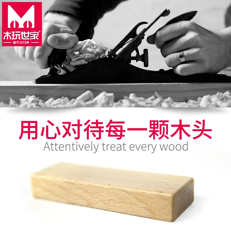 

Baby chuan zhu Educational Toy Threading Men And Women Educational Toy Building Blocks Non-Wear Beads Unisex