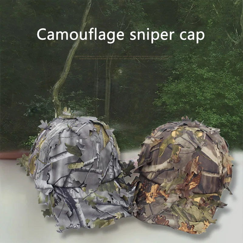 Военная игра камуфляжная снайперская шляпа камуфляжная летняя кепка шляпа для кемпинга шляпа для джунглей и Т8